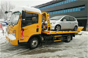 金坛附近道路救援服务